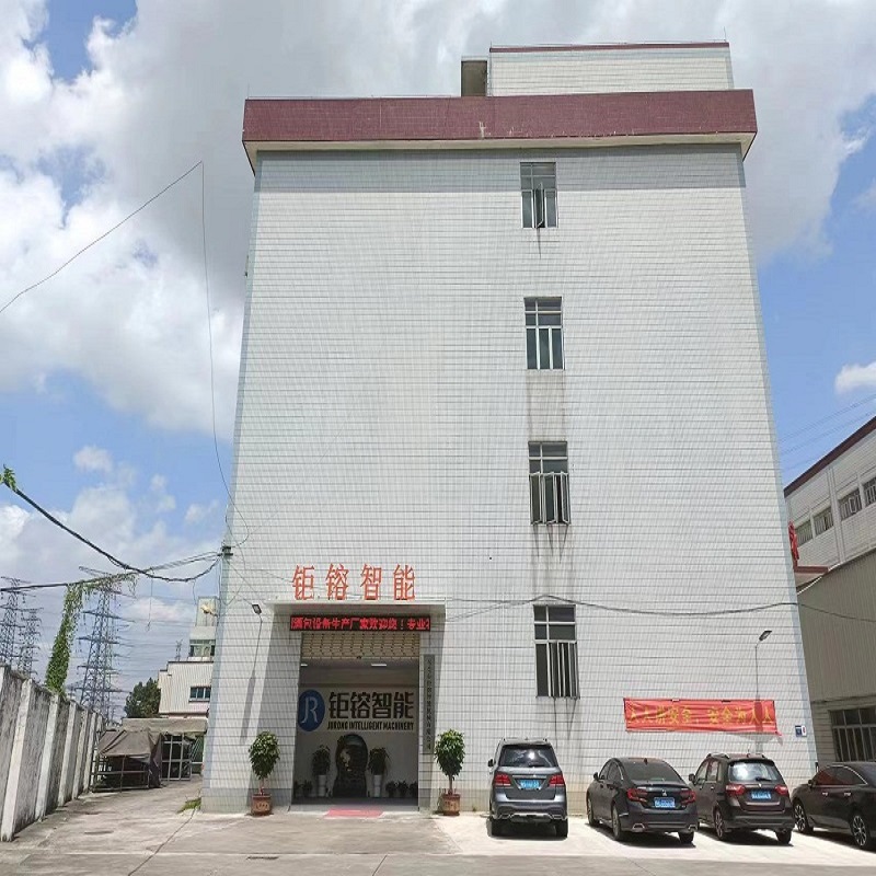 Dongguan Jurong Intelligent Machinery Co., Ltd: Der professionelle Hersteller von Geschenkboxverpackungsmaschine